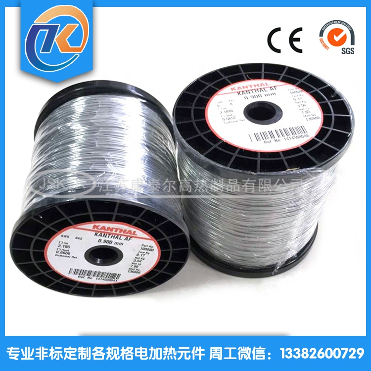 1601087401195353.jpg 001.jpg