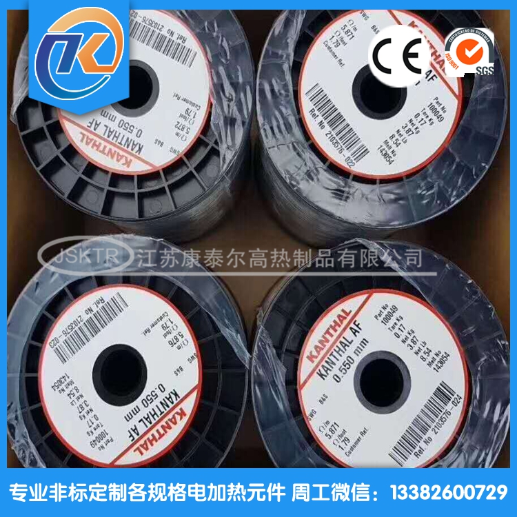 1601087412914282.jpg 057734654476e254ddabe5c1069747b.jpg