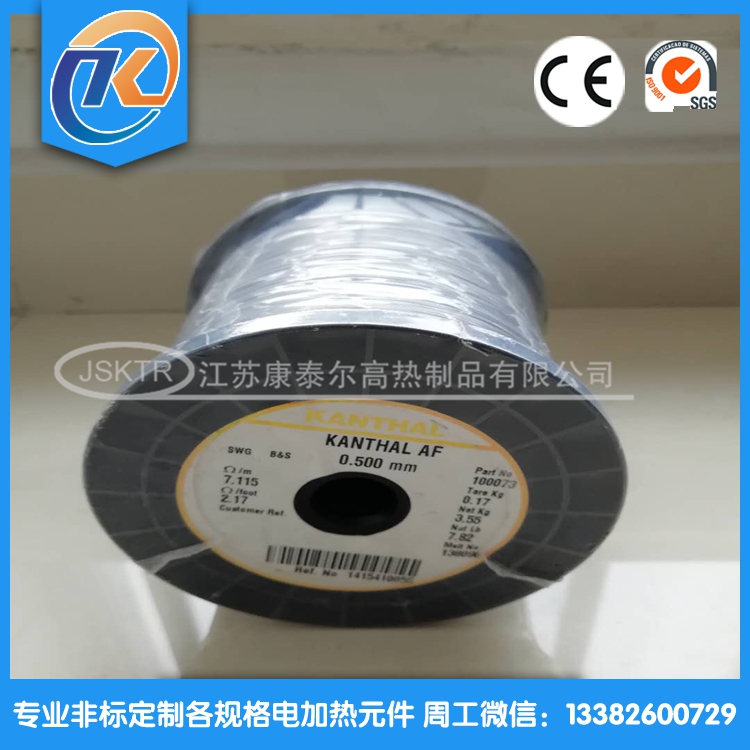 1601087419842719.jpg 微信圖片_20200418152356.jpg