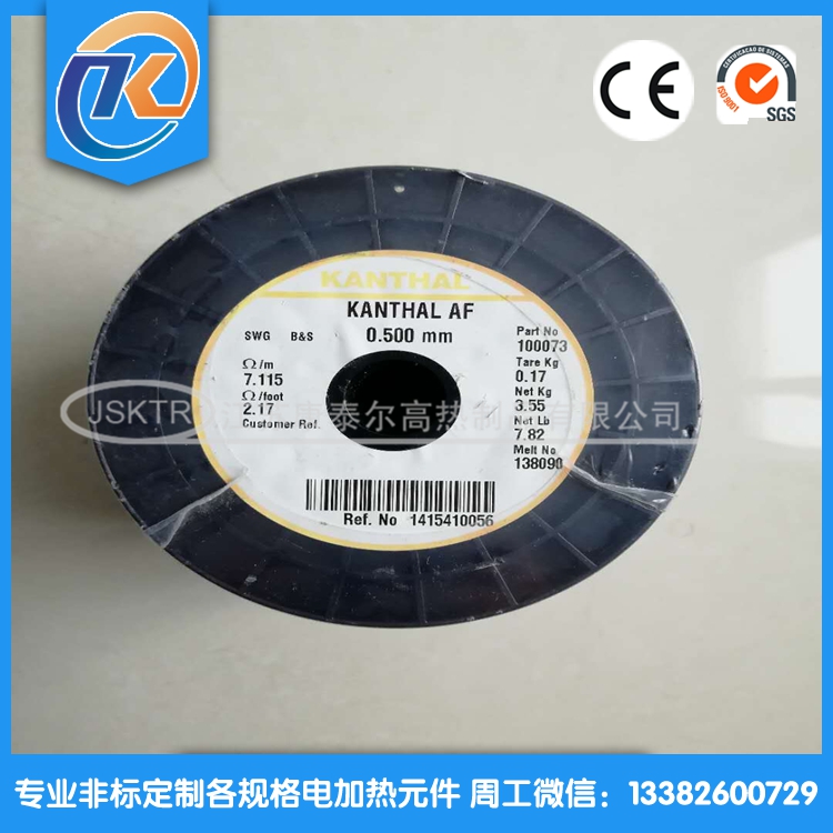 1601091391410089.jpg 微信圖片_20200418152328.jpg