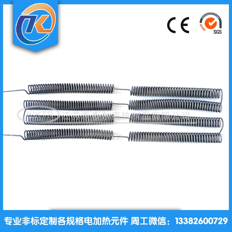 1601360514928014.jpg 002.jpg