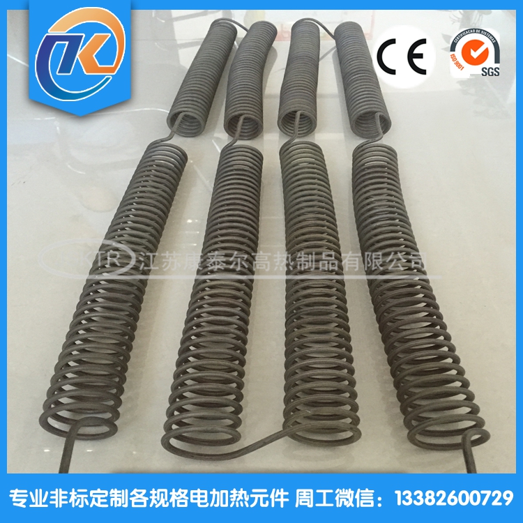 1601361217641723.jpg IMG_3245.jpg