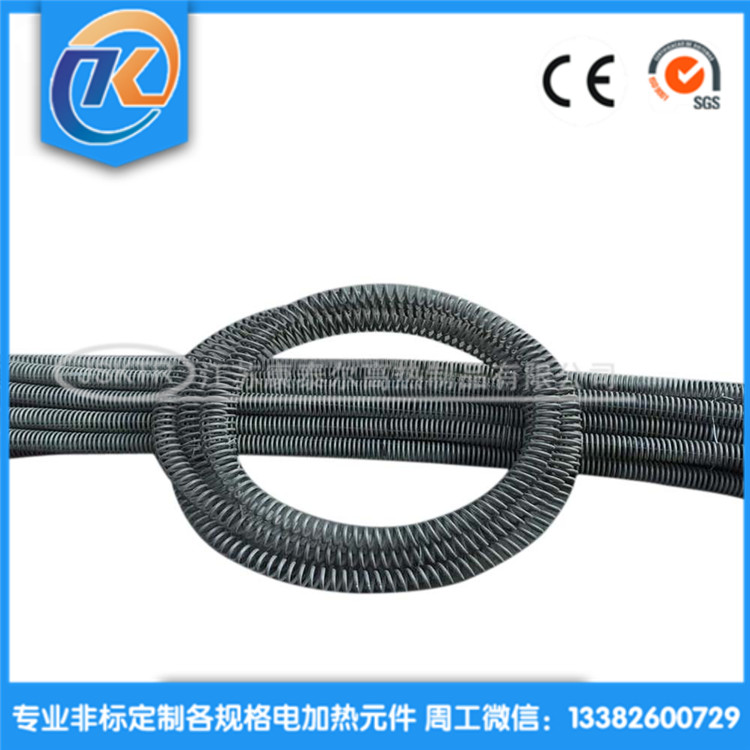 1601622755650769.jpg HTB1erC0qyCYBuNkHFCcq6AHtVXa2_副本.jpg