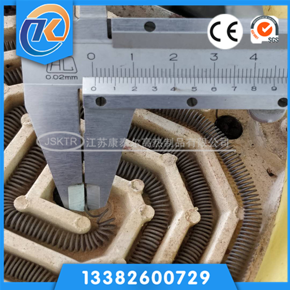 1602639953472076.jpg 微信圖片_20200909100137_副本.jpg