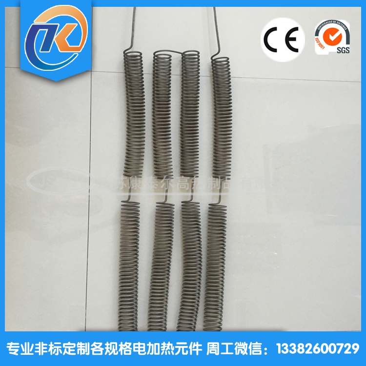 1602640468924075.jpg IMG_3242.jpg