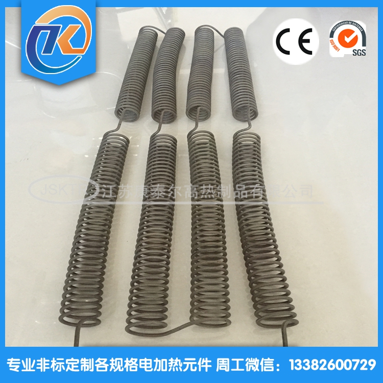 1602640476945419.jpg IMG_3244.jpg