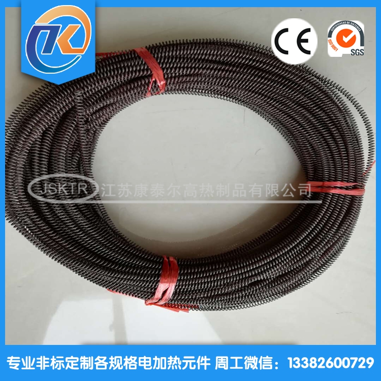 1602829204624248.jpg 01.jpg