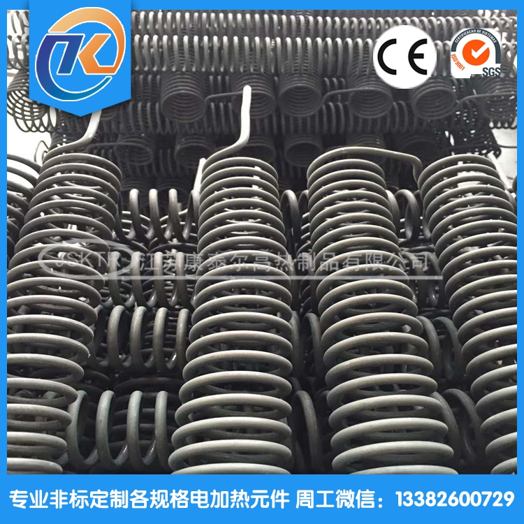 1602838716611926.jpg 微信圖片_20200409171826.jpg