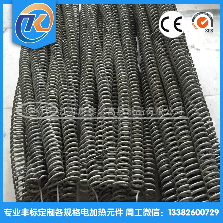 1602839773102674.jpg IMG_3275.jpg