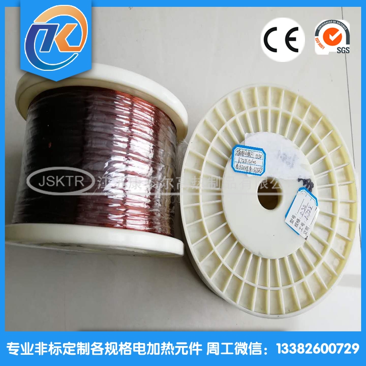 1603074358492919.jpg 微信圖片_20200312150432.jpg