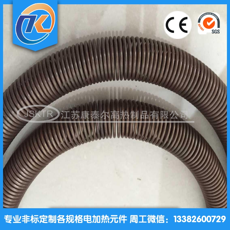 1604046819303824.jpg 康泰爾A-1電爐條13.jpg