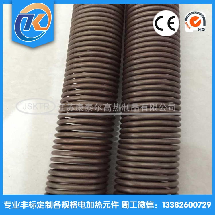 1604046827783379.jpg 康泰爾A-1電爐條11.jpg