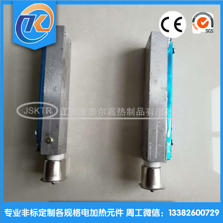 1604386315852749.jpg 微信圖片_20201103142403_副本.jpg