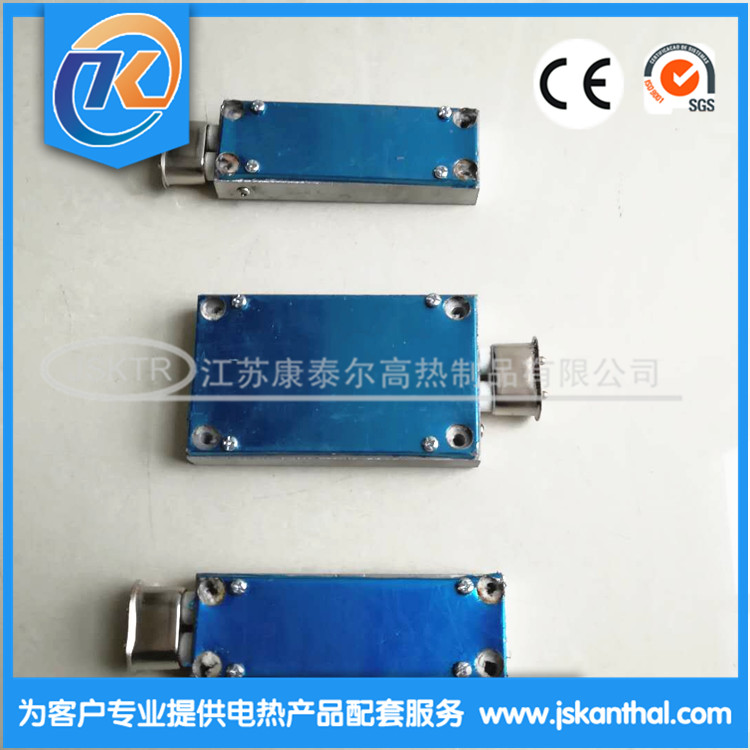 1604386323243607.jpg 微信圖片_20201103142408_副本.jpg