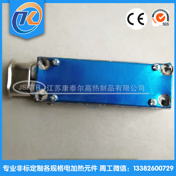 1604386331254598.jpg 微信圖片_20201103142356_副本.jpg