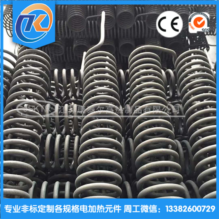 1604468705762677.jpg 微信圖片_20200409171826_副本.jpg