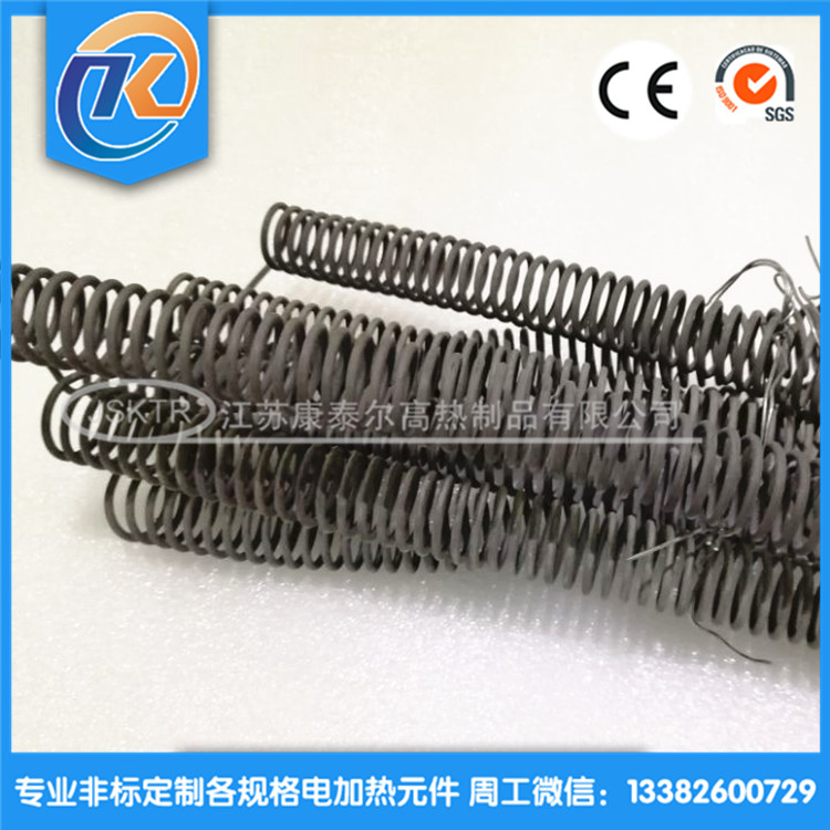 1604536160127767.jpg QQ圖片20201105082452_副本.jpg