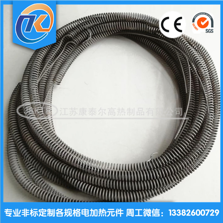 1604642777487808.jpg F16A8336C47FF6973404C7ACA67E1B51.jpg