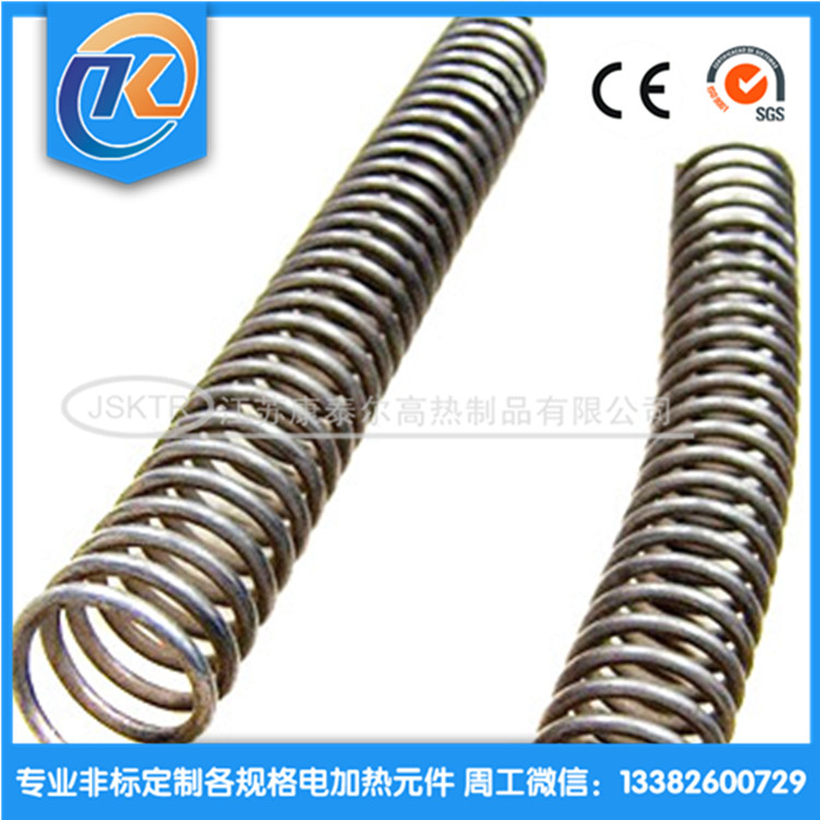 1605256731283642.jpg HTB1mi2ELVXXXXbVaXXXq6xXFXXXG_副本.jpg