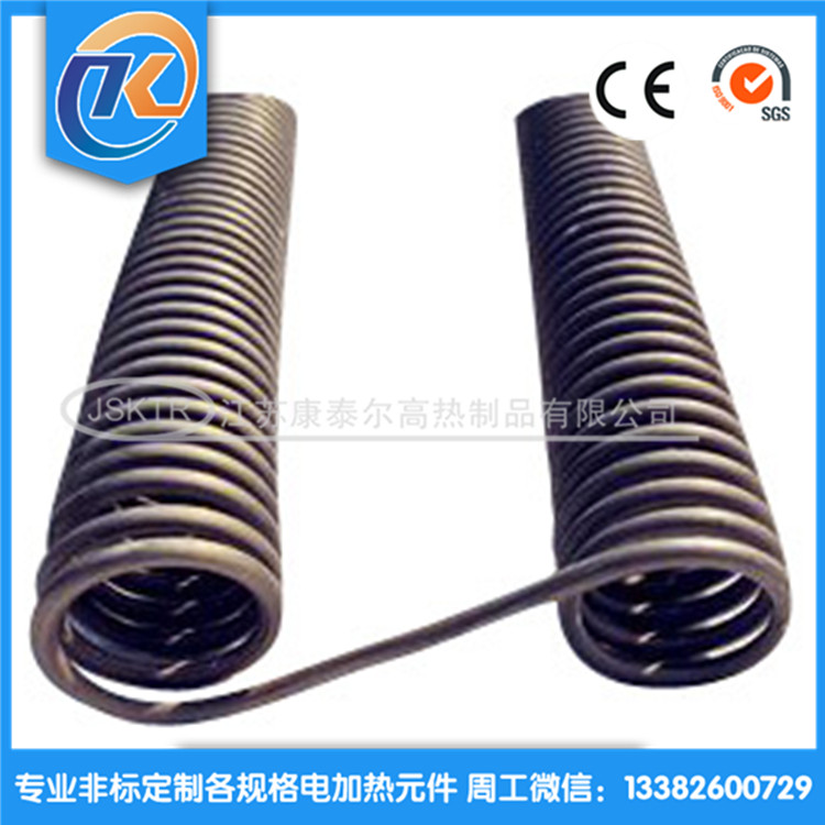 1605256738319904.jpg HTB1NovJLVXXXXbJXVXXq6xXFXXXX_副本.jpg