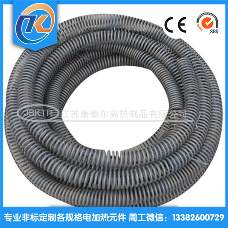 1605256744693680.jpg HTB1wGTILVXXXXcGXVXXq6xXFXXXQ_副本.jpg