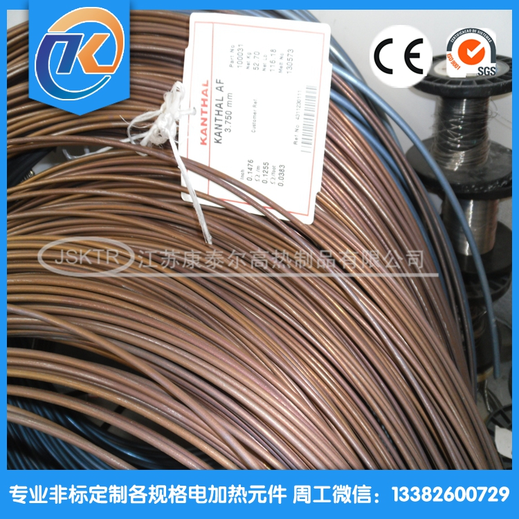 1605841855305750.jpg SAM_0575.jpg