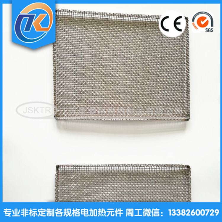 1605921359542262.jpg B90A0C6B976CDF609A24AC9FECCDCB15_副本.jpg