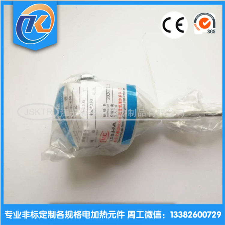 1606264774213979.jpg QQ圖片20201125083742_副本.jpg