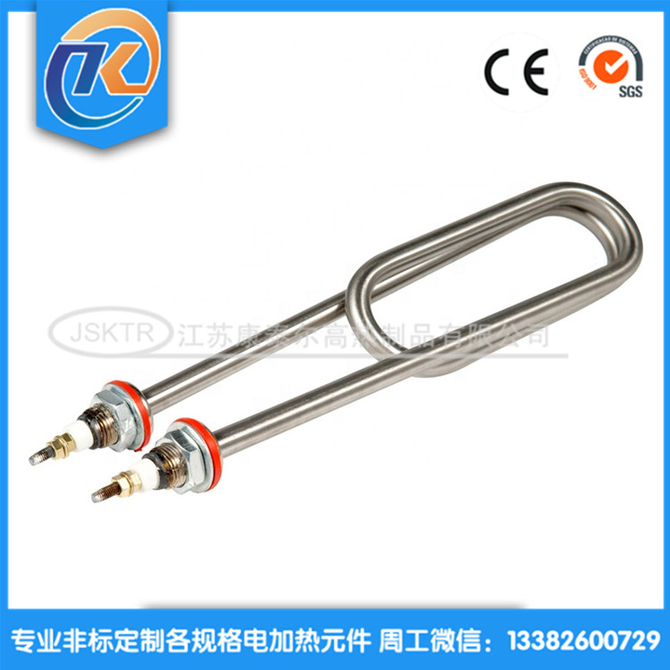 1606304865724579.jpg HTB1QJ4wazDuK1RjSszdq6xGLpXaq_副本.jpg