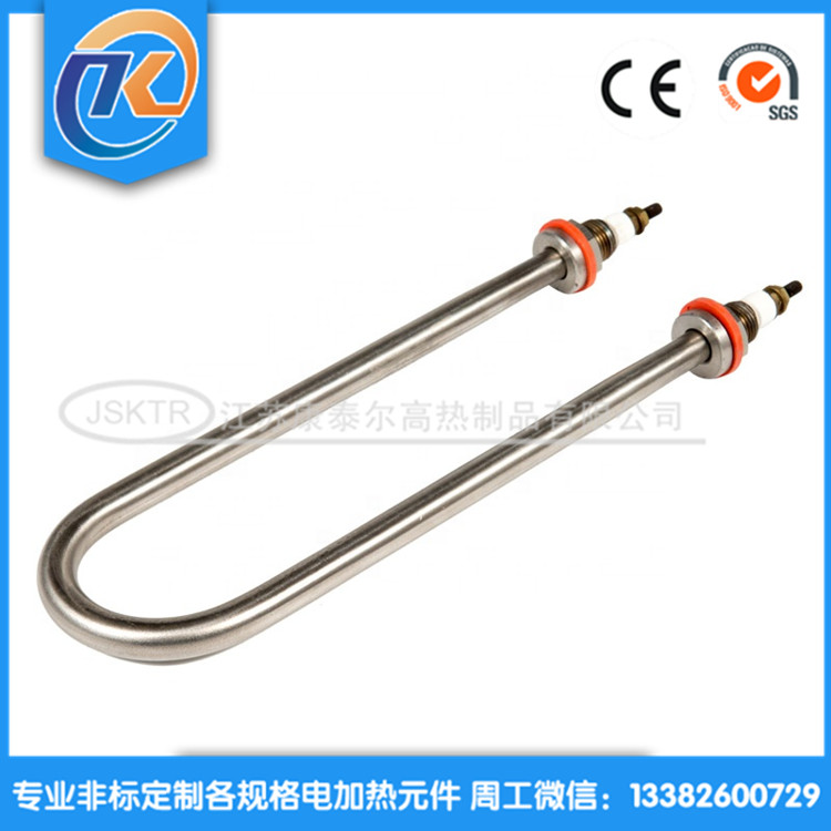 1606304868831266.jpg HTB1uRJsayDxK1RjSsphq6zHrpXai_副本.jpg