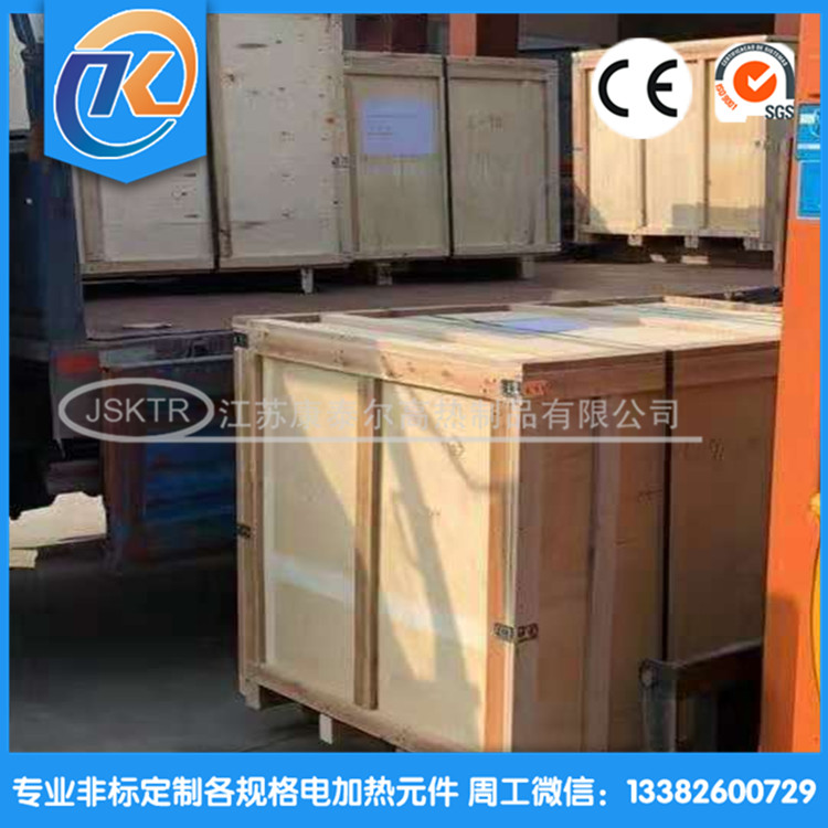 1606441013980286.jpg 微信圖片_20201127093446_副本.jpg