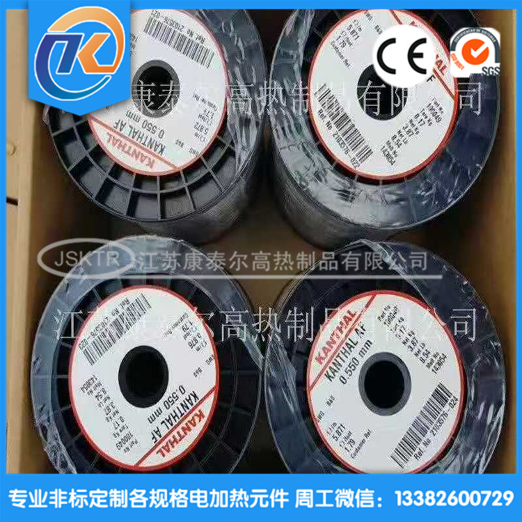 1606481801658377.jpg 微信圖片_20201127204748_副本.jpg