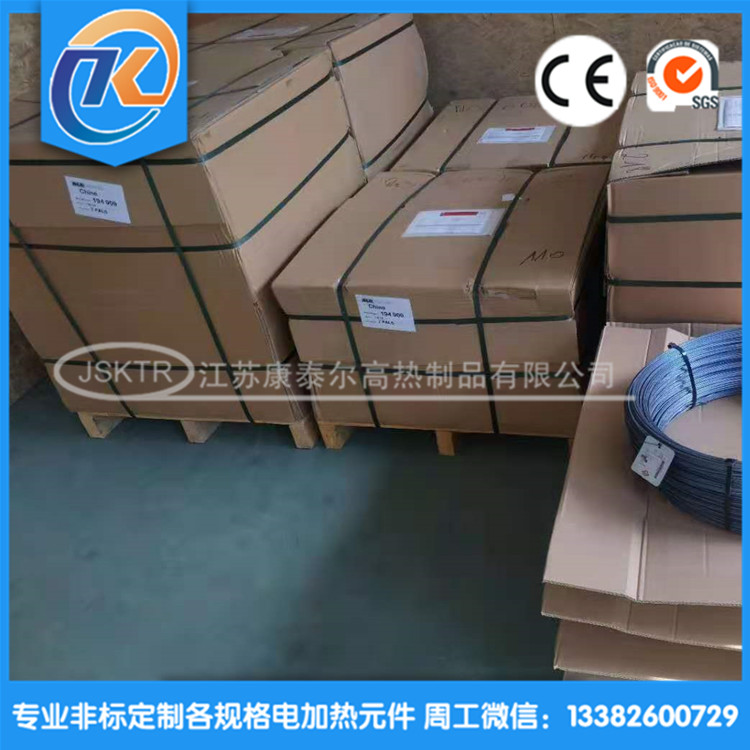 1606482578269830.jpg 微信圖片_202011272110000_副本.jpg