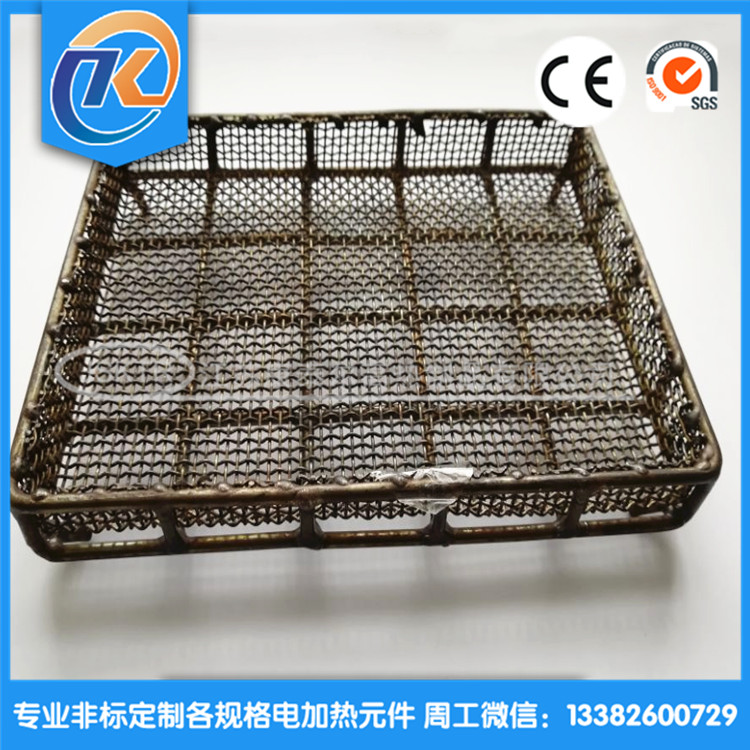 1606537981323370.jpg QQ圖片20201128083438_副本.jpg