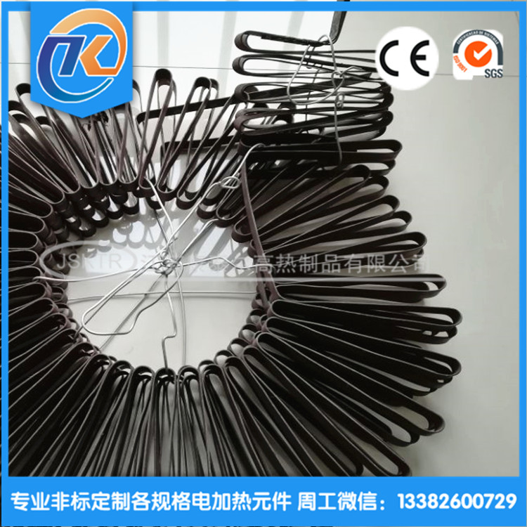 1606560757660508.jpg QQ圖片2020112811183808_副本.jpg