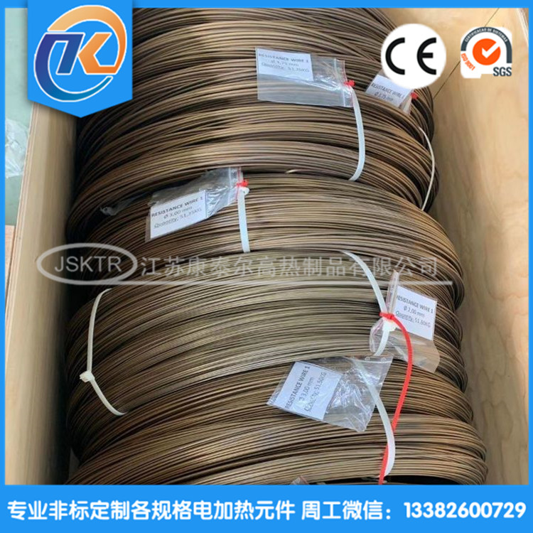 1606562452201495.jpg QQ圖片20201128191505_副本.jpg