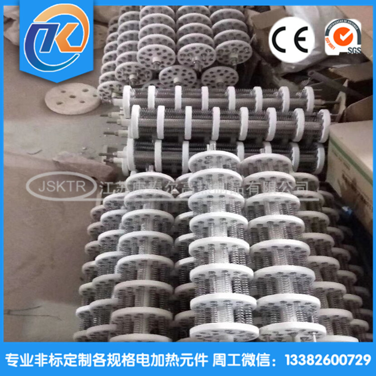 1606574217883832.jpg QQ圖片20201128223351_副本.jpg