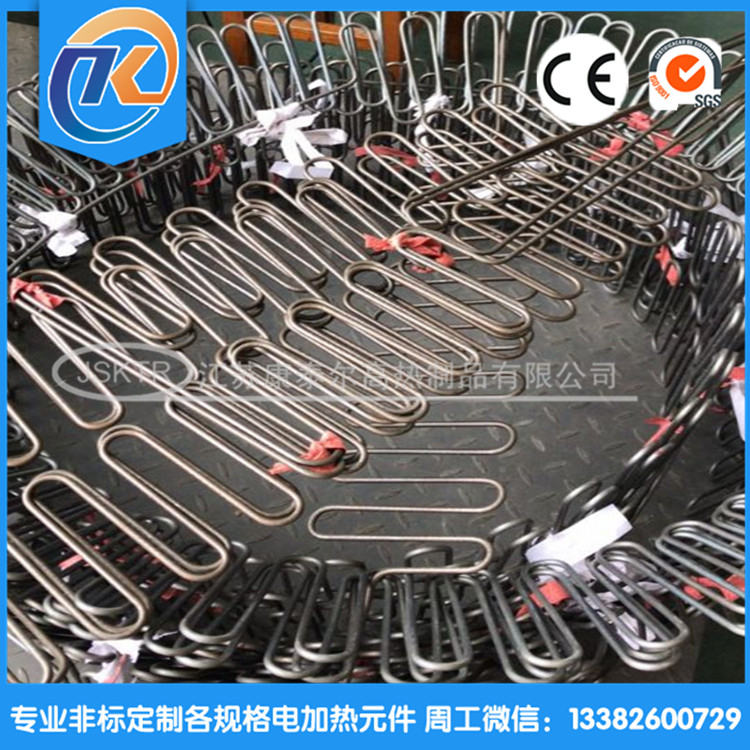 1606723266574873.jpg QQ圖片20201130153856_副本.jpg