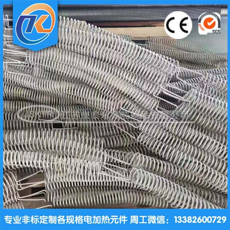 1606813765773218.jpg 微信圖片_2020121101170123_副本.jpg