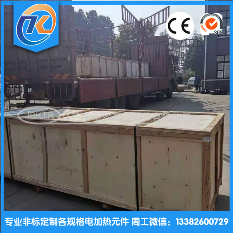 1606813818539800.jpg 微信圖片_20201201170412_副本.jpg