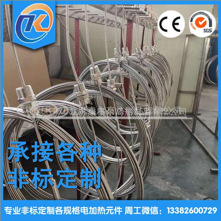 1608253085810111.jpg QQ圖片20201218085703.jpg