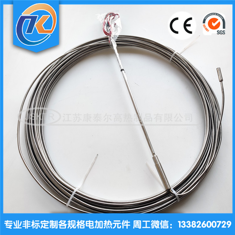 1608253096269971.jpg 微信圖片_20201217165916_副本.jpg