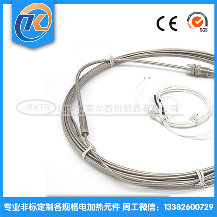 1608253413321928.jpg u=2210834971,513976979&fm=199&app=68&f=JPEG_副本.jpg