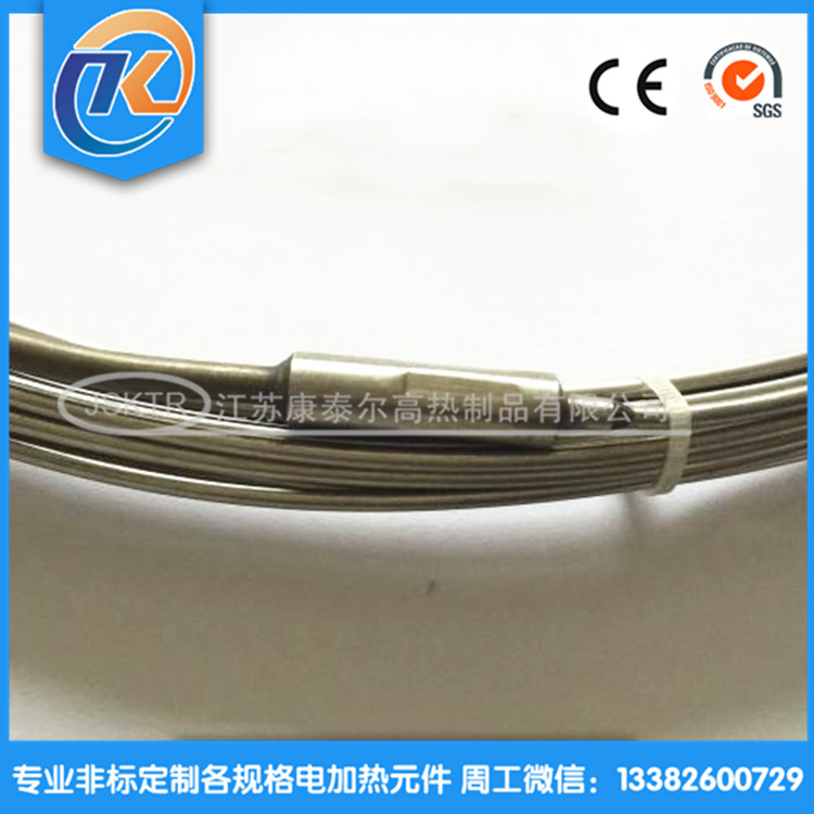 1608254732601363.jpg 01_副本.jpg