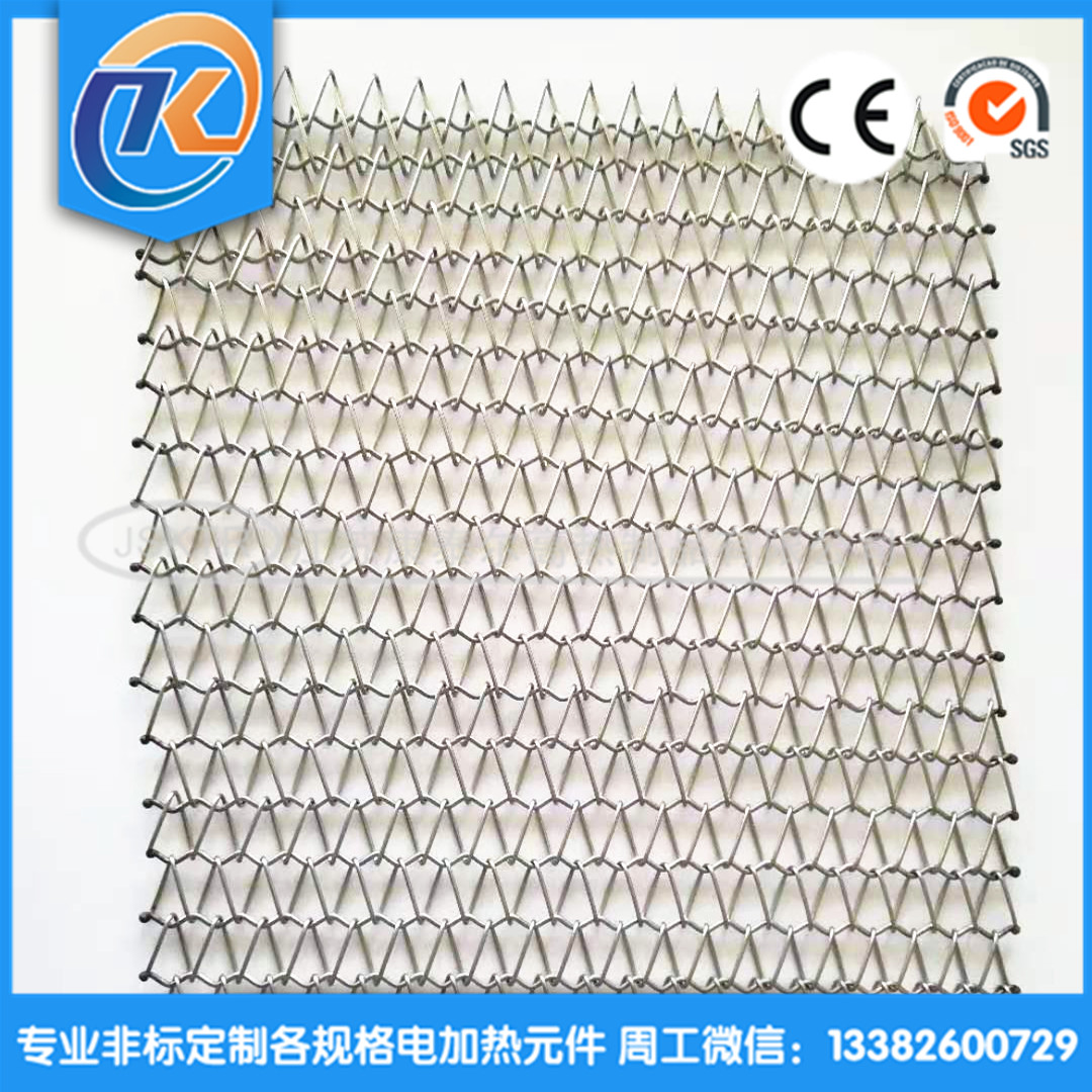 1609307352632748.jpg 5ea81882aa6bd7d35a2b620134d3831_副本.jpg