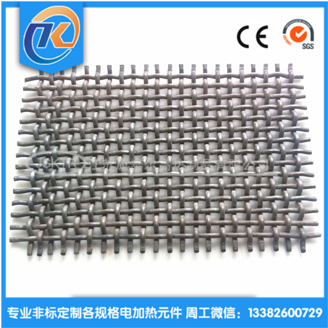 1609307414525081.jpg 37f3b6558cee1e95a102791cf575355a_HTB1CxadaebviK0jSZFNq6yApXXao_副本.jpg