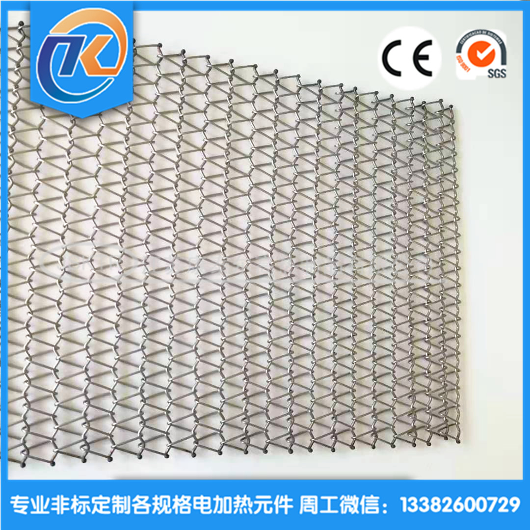 1609307422277507.jpg 90f7d6220429296c30b3833a82950ee_副本.jpg