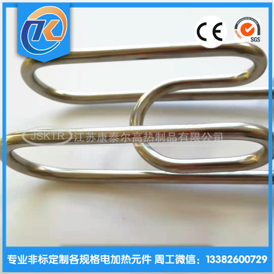 1609308644845345.jpg 6706717e8b5f0f9c0fef9047a8d3b5d_副本.jpg