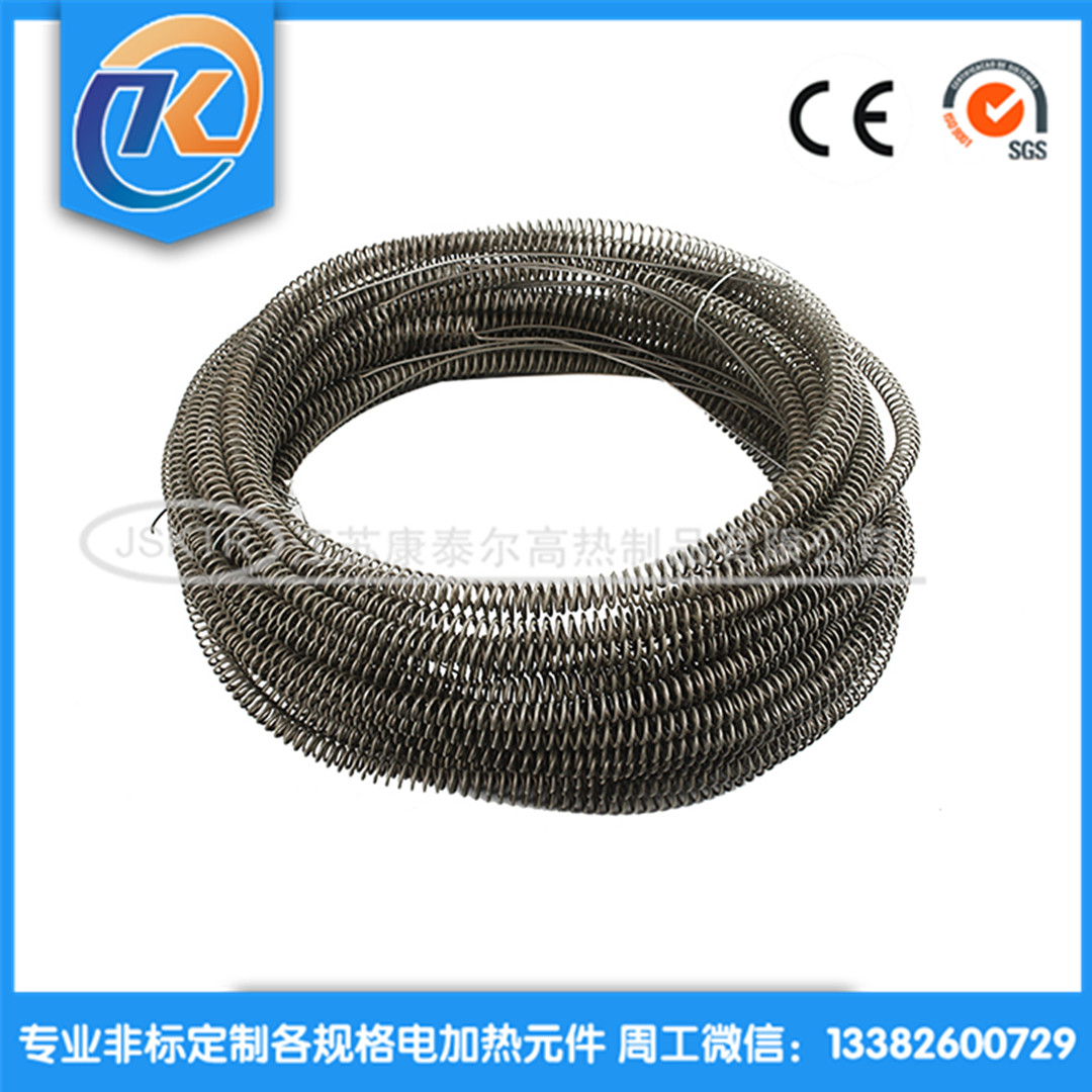 1610006294943092.jpg Hf1fa6d6ee38042d1bb32bcf1c34d45de4_副本.jpg