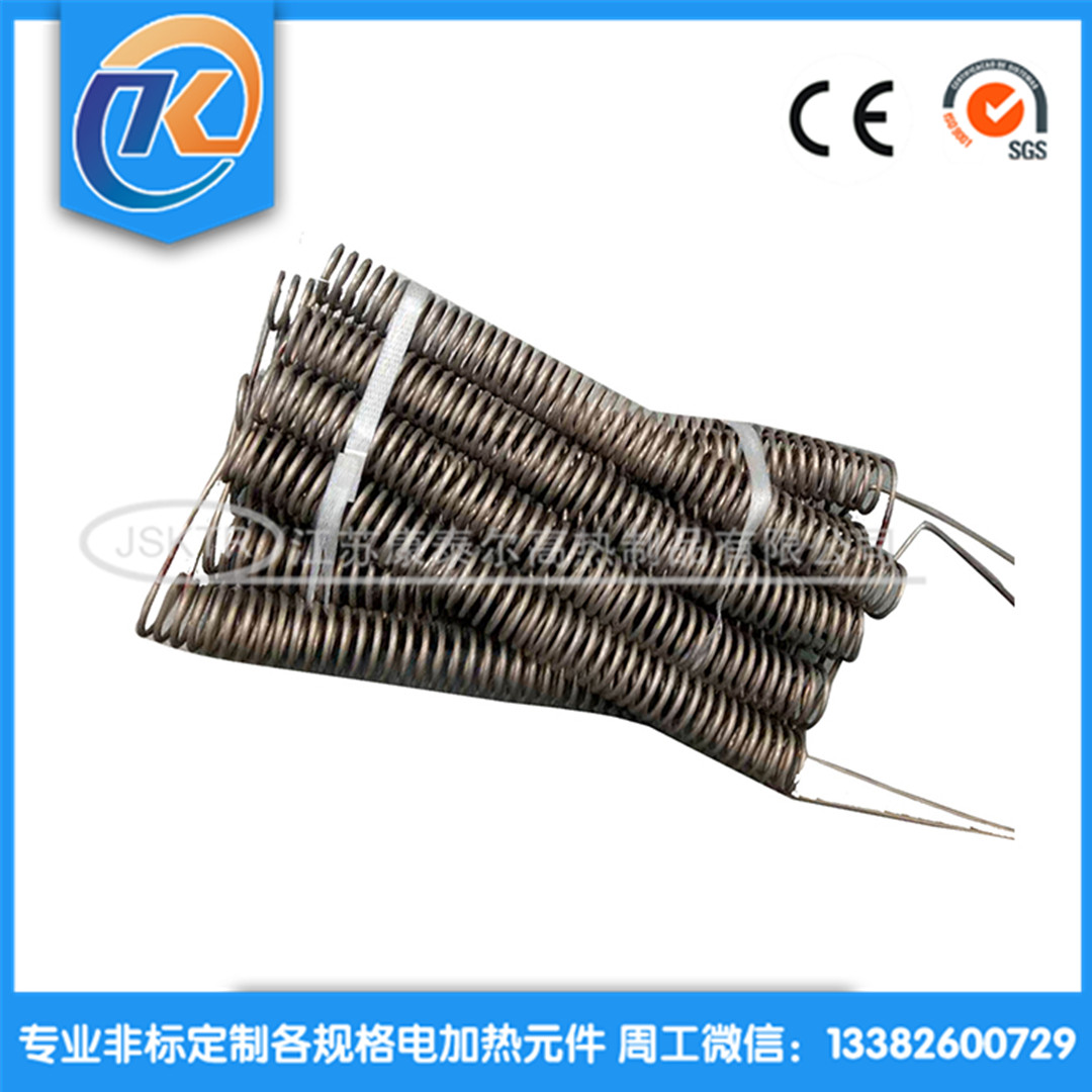 1610006930495886.jpg Hd40007987ccd44fe8c847f7b013647aaA_副本.jpg